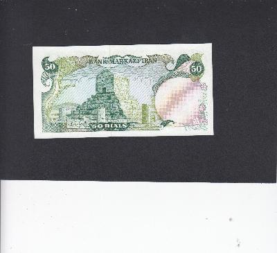 Beschrijving achterzijde: MONUMENT